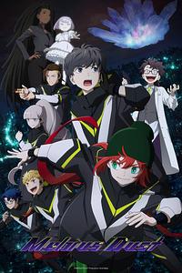 Anime Cover