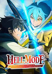 Anime Cover
