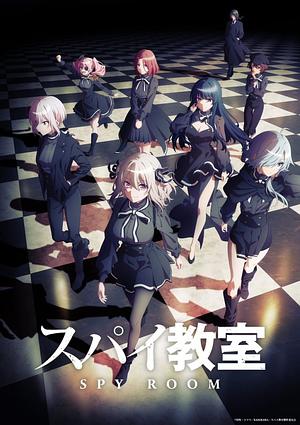 Spy Classroom - Staffel 1 [2023]