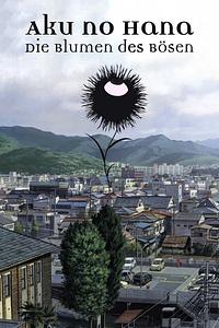 Anime Cover