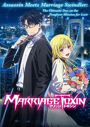 MarriageToxin [2026] -->>!! LAUFEND !!<<-- (1/12)