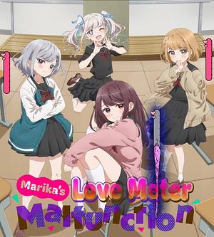 Marika's Love Meter Malfunction [2026] -->>!! LAUFEND !!<<-- (1/12)