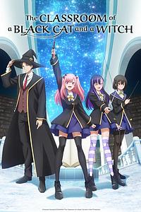 Anime Cover