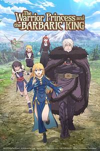 Anime Cover