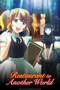 Anime Cover