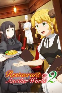 Anime Cover