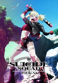 Anime Cover