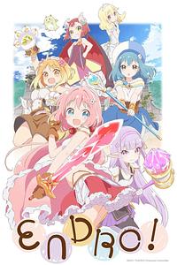 Anime Cover