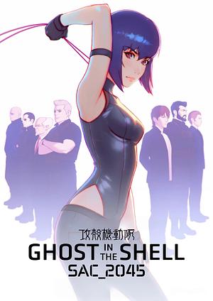 Ghost in the Shell: SAC_2045 - Staffel 1 [2020]
