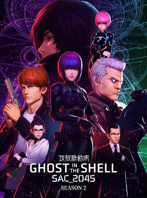 Ghost in the Shell: SAC_2045  - Staffel 2 [2022]