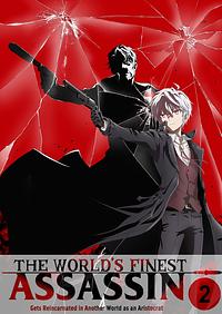 Anime Cover