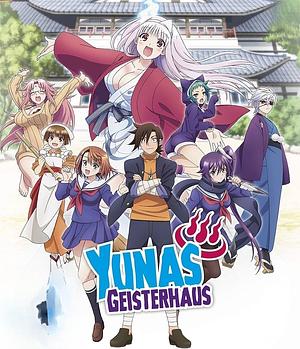 Yunas Geisterhaus _ Yuuna and the Haunted Hot Springs [2018] + OVA mit UT + OVA mit EnS [2020]