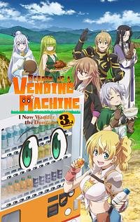 Anime Cover