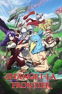 Anime Cover