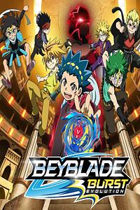 Anime Cover