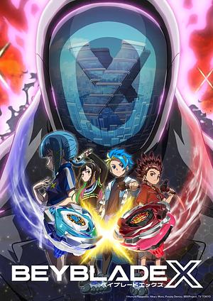 Beyblade X - Staffel 3 [2025+2026] -->>!! TBA für Deutschland !!<<-- (0/28)