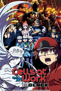 Anime Cover