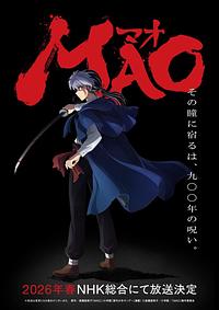 Anime Cover