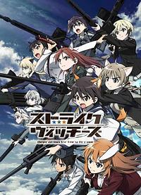 Anime Cover