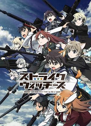Strike Witches - Staffel 2 [2014] OVA (Operation Victory Arrow)