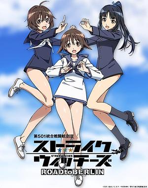 Strike Witches - Staffel 3 [2020] (Road to Berlin)