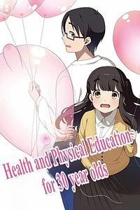 Anime Cover