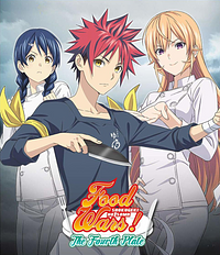 Anime Cover