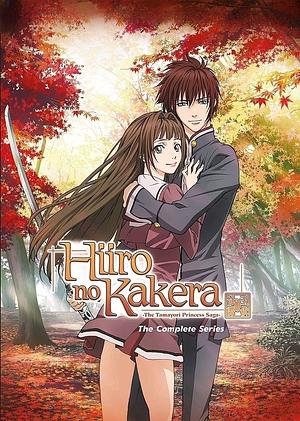 Hiiro no Kakeraː The Tamayori Princess Saga - Staffel 1 [2012]
