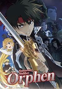 Anime Cover