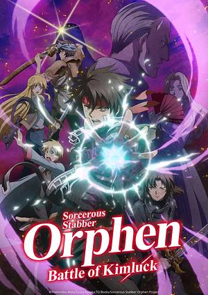 Sorcerous Stabber Orphen - Staffel 2 [2021] (Battle of Kimluck)