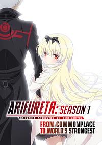 Anime Cover