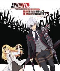 Anime Cover