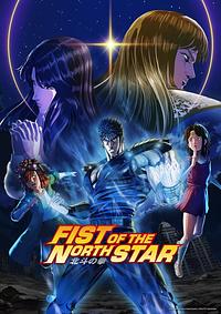 Anime Cover