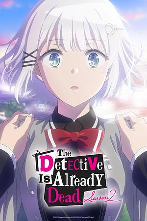 The Detective is already dead - Staffel 2 [2026] -->>!! LAUFEND !!<<-- (1/12)