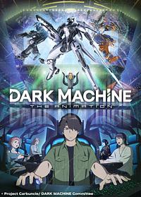 Anime Cover