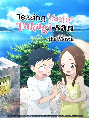 Teasing Master Takagi-san - Staffel 3 [2023] FILM