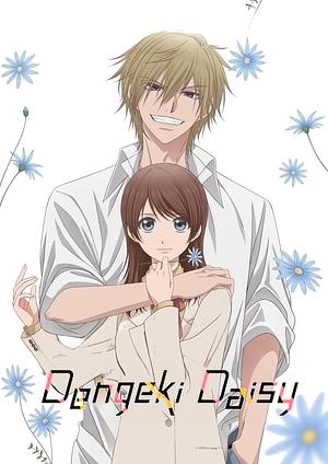 Dengeki Daisy [2027] -->>?? TBA JANUAR ??<<-- (0/12)