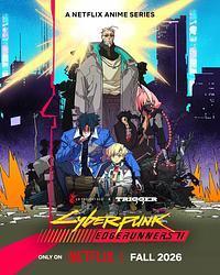 Anime Cover