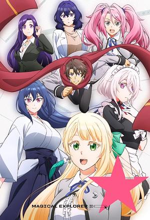 Magical Explorerː Reborn as a Side Character in a Fantasy Dating Sim [2026] (UC) -->>?? TBA 3. OKTOBER ??<<-- (0/12)