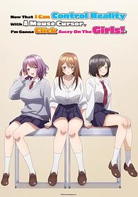 Anime Cover