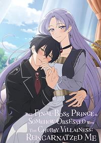 Anime Cover
