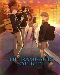 Anime Cover