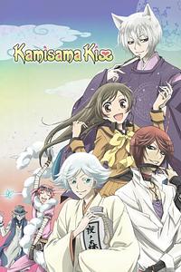 Anime Cover
