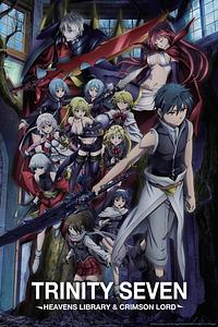 Anime Cover