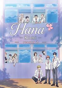 Anime Cover