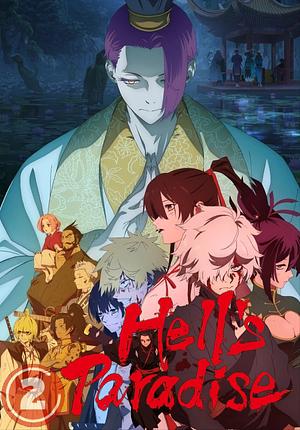 Hell's Paradise - Staffel 2 [2026]