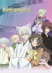 Anime Cover