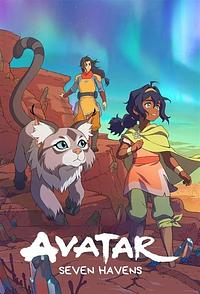 Anime Cover
