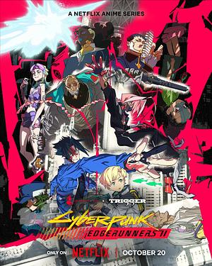 Cyberpunkː Edgerunners 2 [2026] -->>?? TBA 20. OKTOBER ??<<-- (0/10)