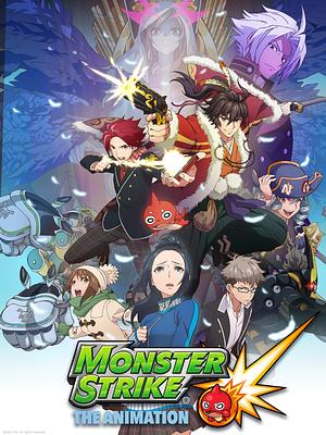 Monster Strike - The Animation - Staffel 1 [2015+2016] + OVA [2016]